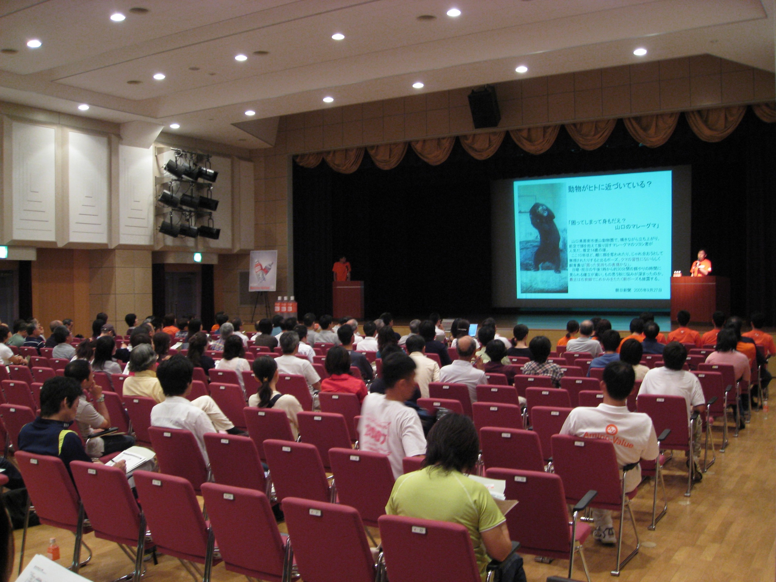 20070701 003.jpg